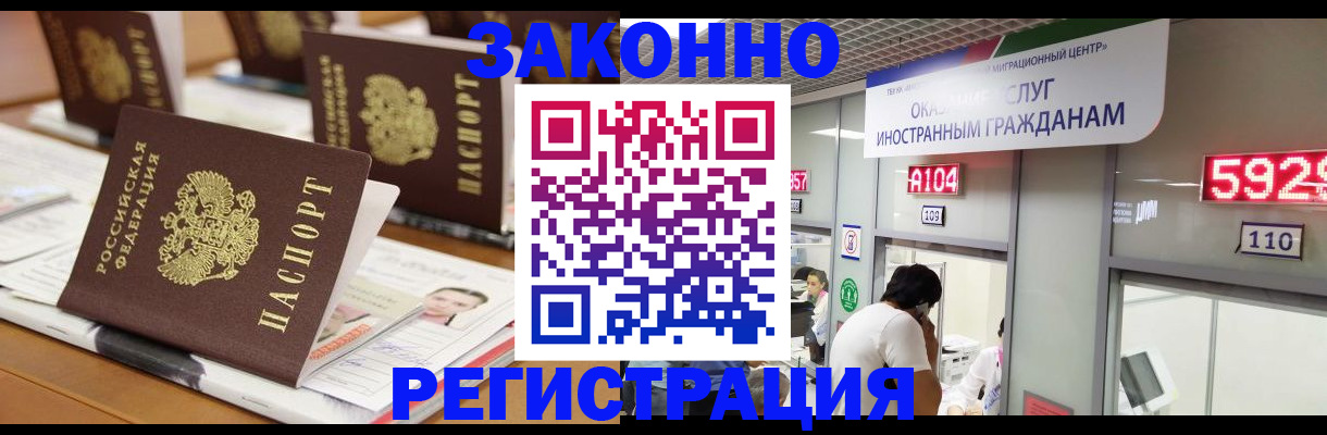 форма 3 в Мелеузе